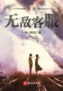 属兔女人最近运气如何