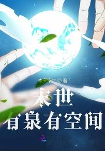 狮子座本年财运