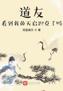 女人梦到取河蚌肉