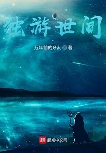 属虎出生在春分