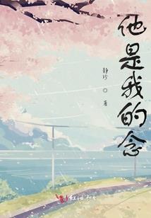 男人脸去斑
