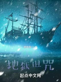 日主2018运势