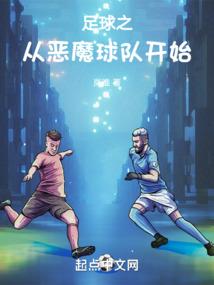 属猪的神是什么