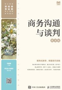 芯吟名字寓意