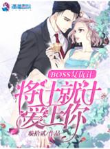 求签求财运心里默念