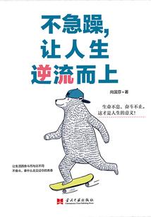 1982属狗女姻缘