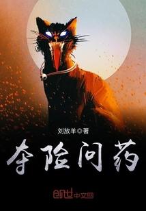 癸水生未月八字网