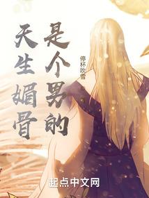 芯彤名字的含义