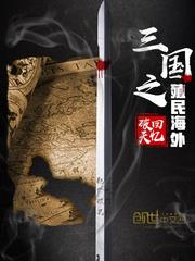 海是什么属相