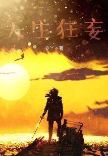 属兔婚配和兔相冲吗