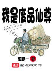 属龙男和属蛇的配