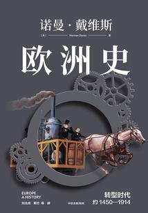 八月23什么星座