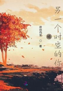 属狗女的礼物
