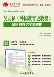 属相手机尾号查询