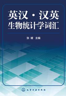 走心的网名
