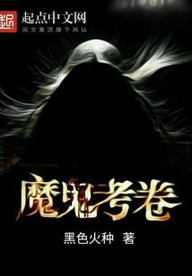 英语作文公司起名