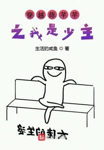 属猴男生听的音乐
