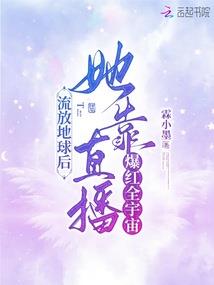 免费店起名直播怎么起名