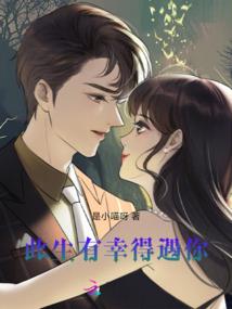 梦到自已妈妈在哭诉