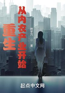 虎本命属什么