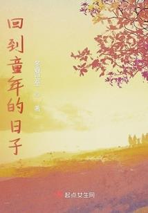 嫂子颂歌词含义图片