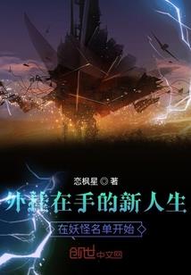 鸿名阁起名专家