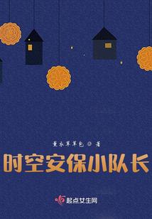 属龙属兔接福生肖好吗女