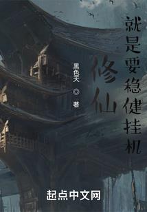 日历运势解读图