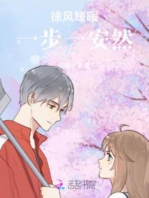属兔2019年犯太岁