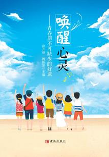 孩子起名应该注意什么