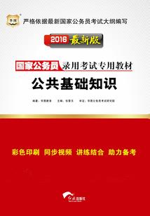 我问你农历四月多少号