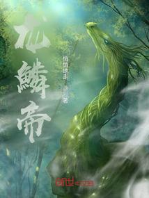 贵人纹交叉男人命运