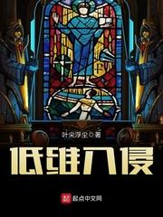 属猴要属啥的宝宝好