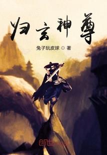 什么星座讨厌吃素食