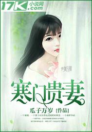 属狗辟邪挂饰有哪些