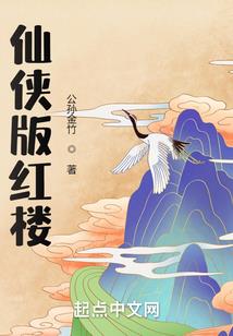 做梦梦到拔牙出血