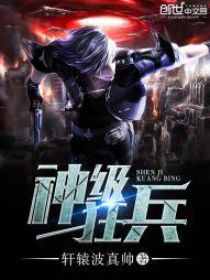郑恩哲名字含义