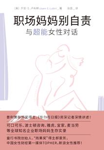 电子占卜测运气