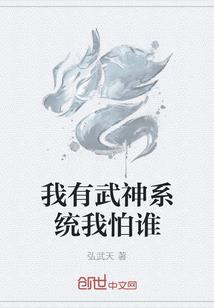 在欧洲怎么看黄历