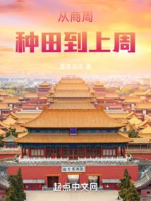 杨毅勇士运气