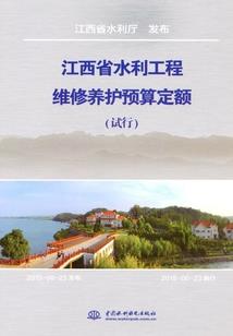 领居决定运气