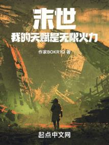 神婆网属鸡运势