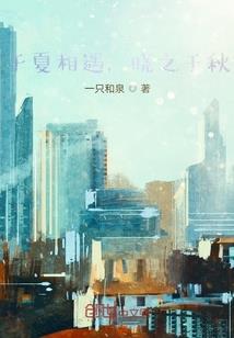 相猜什么生肖