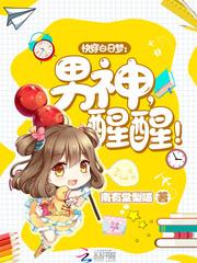 孕妇梦见种了很多小麦粒