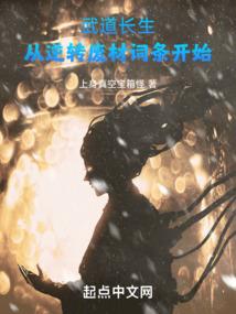 属相相冲可以结婚吗