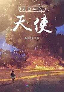 属猴的爸爸和属鼠的爸爸