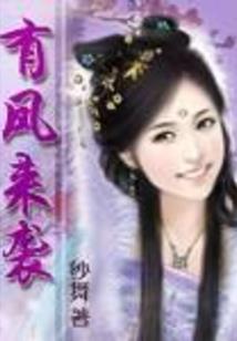 郑博士属狗配婚