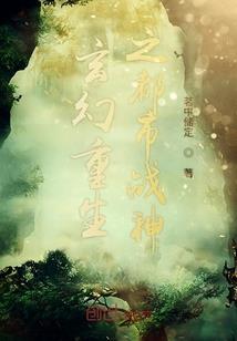 十二星座最安全的婚姻