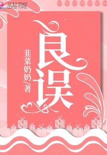 属猪2021年吉祥摆件