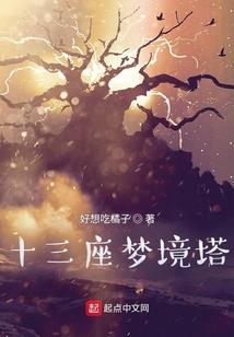 邮储丁酉年生肖卡